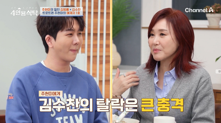 iMBC 연예뉴스 사진