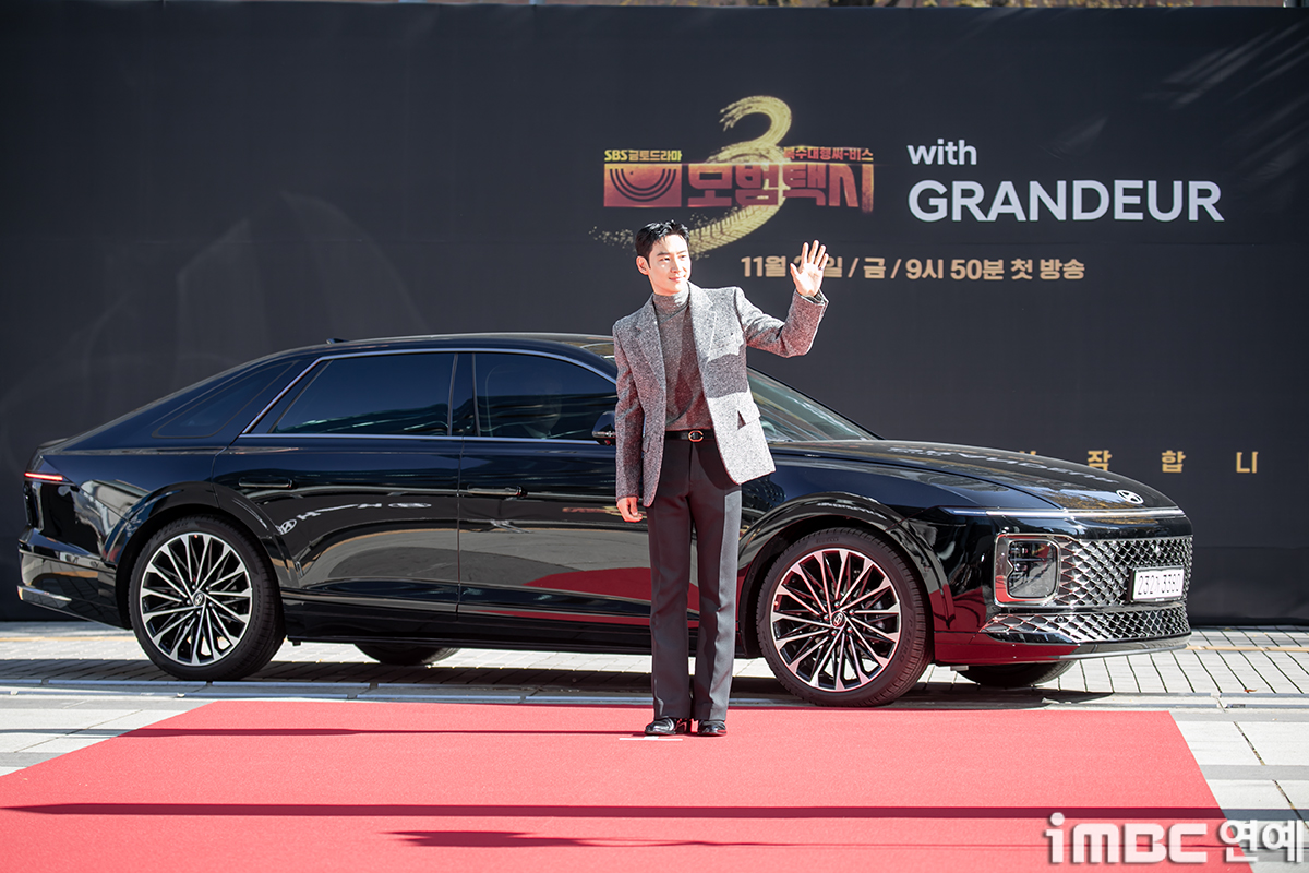 iMBC 연예뉴스 사진