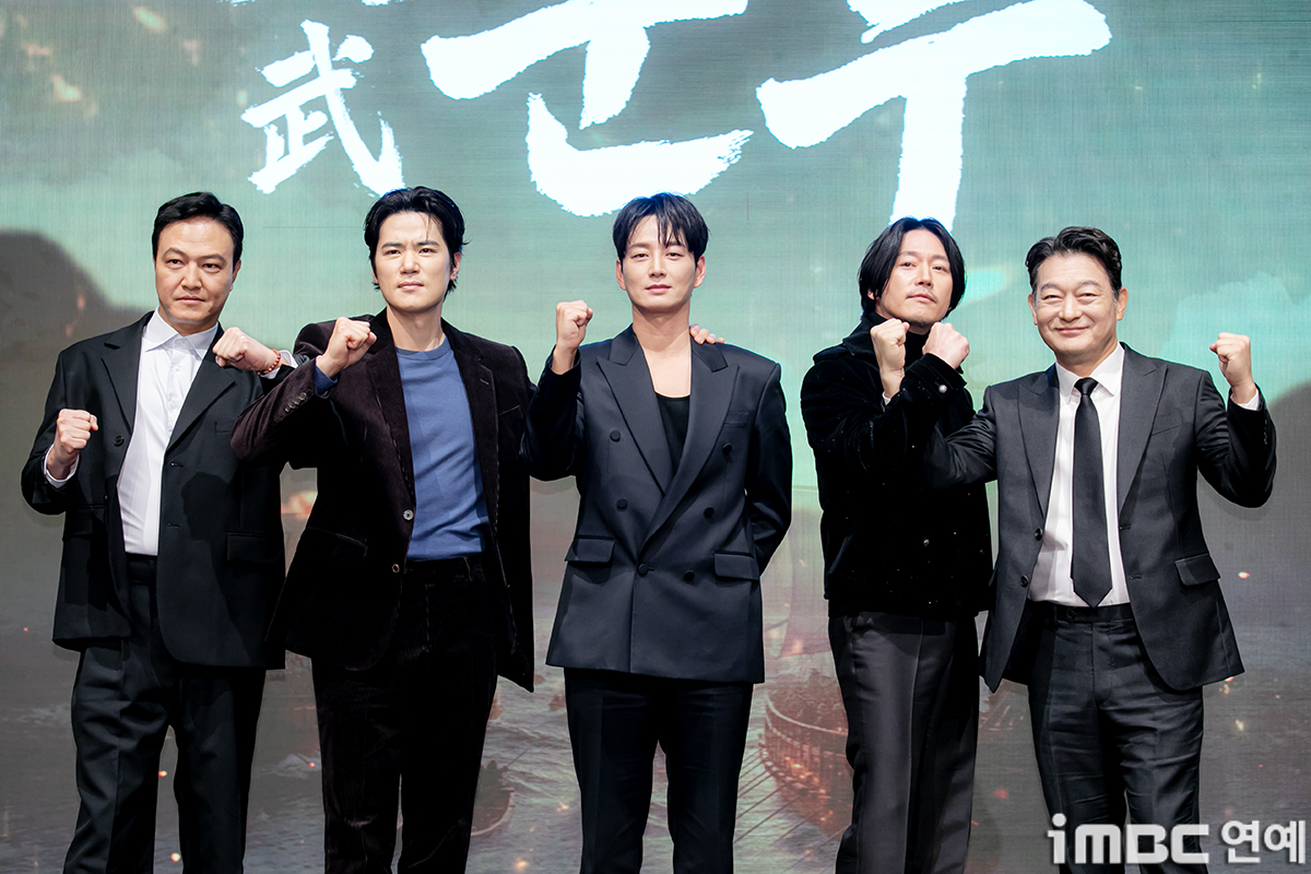 iMBC 연예뉴스 사진