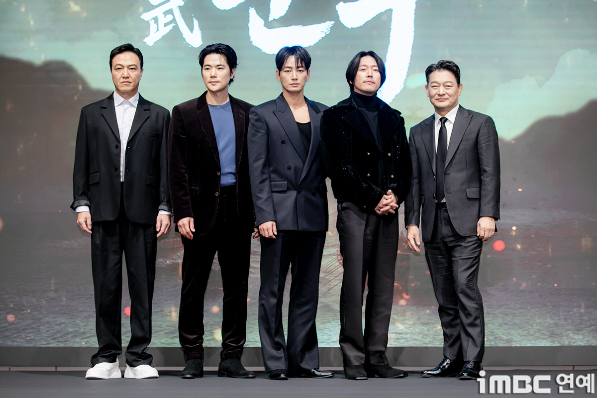 iMBC 연예뉴스 사진