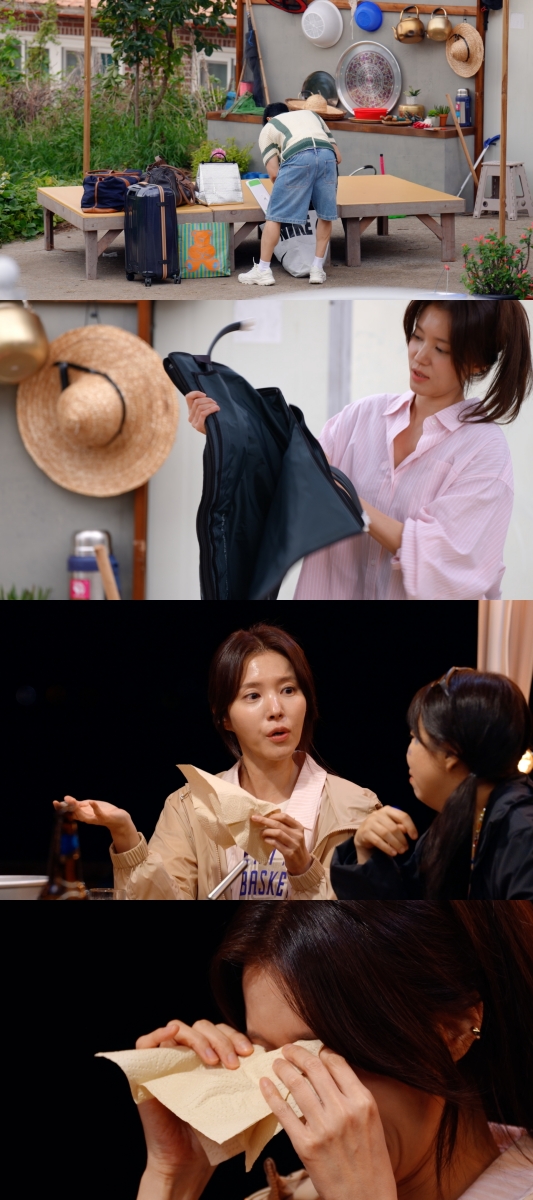 정시아의 눈물과 백도빈의 생활 루틴