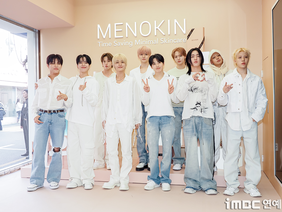 iMBC 연예뉴스 사진