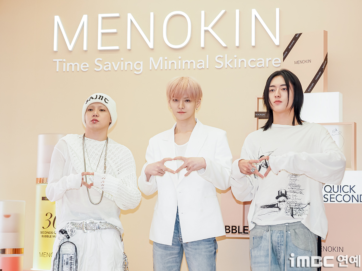 iMBC 연예뉴스 사진