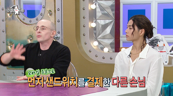 iMBC 연예뉴스 사진