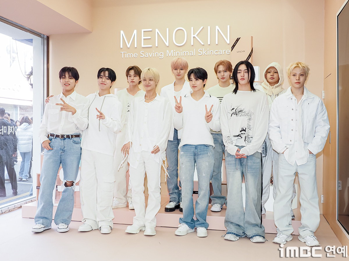 iMBC 연예뉴스 사진