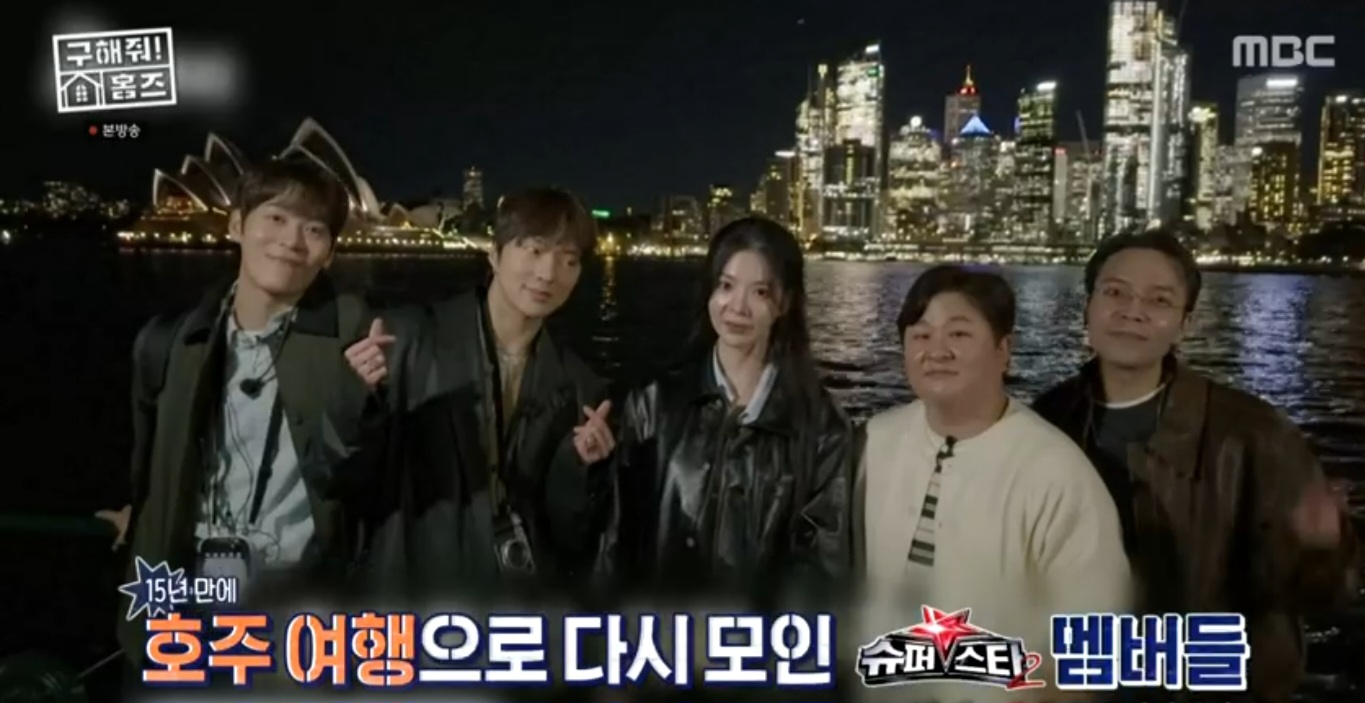 iMBC 연예뉴스 사진