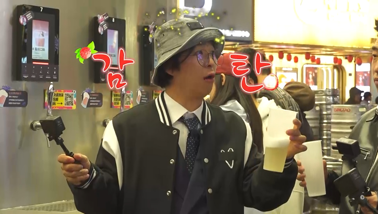 iMBC 연예뉴스 사진