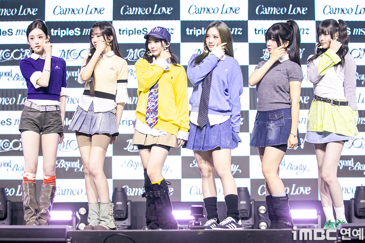 iMBC 연예뉴스 사진