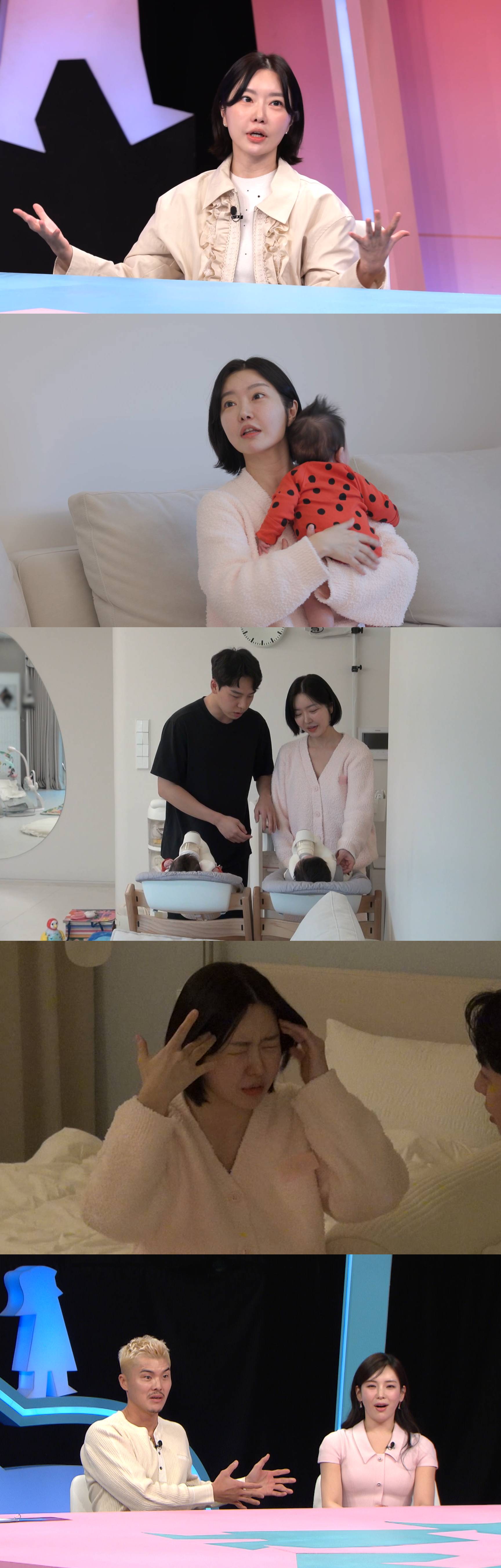 임현태 강남 8학군 이사 논의 보도 이미지