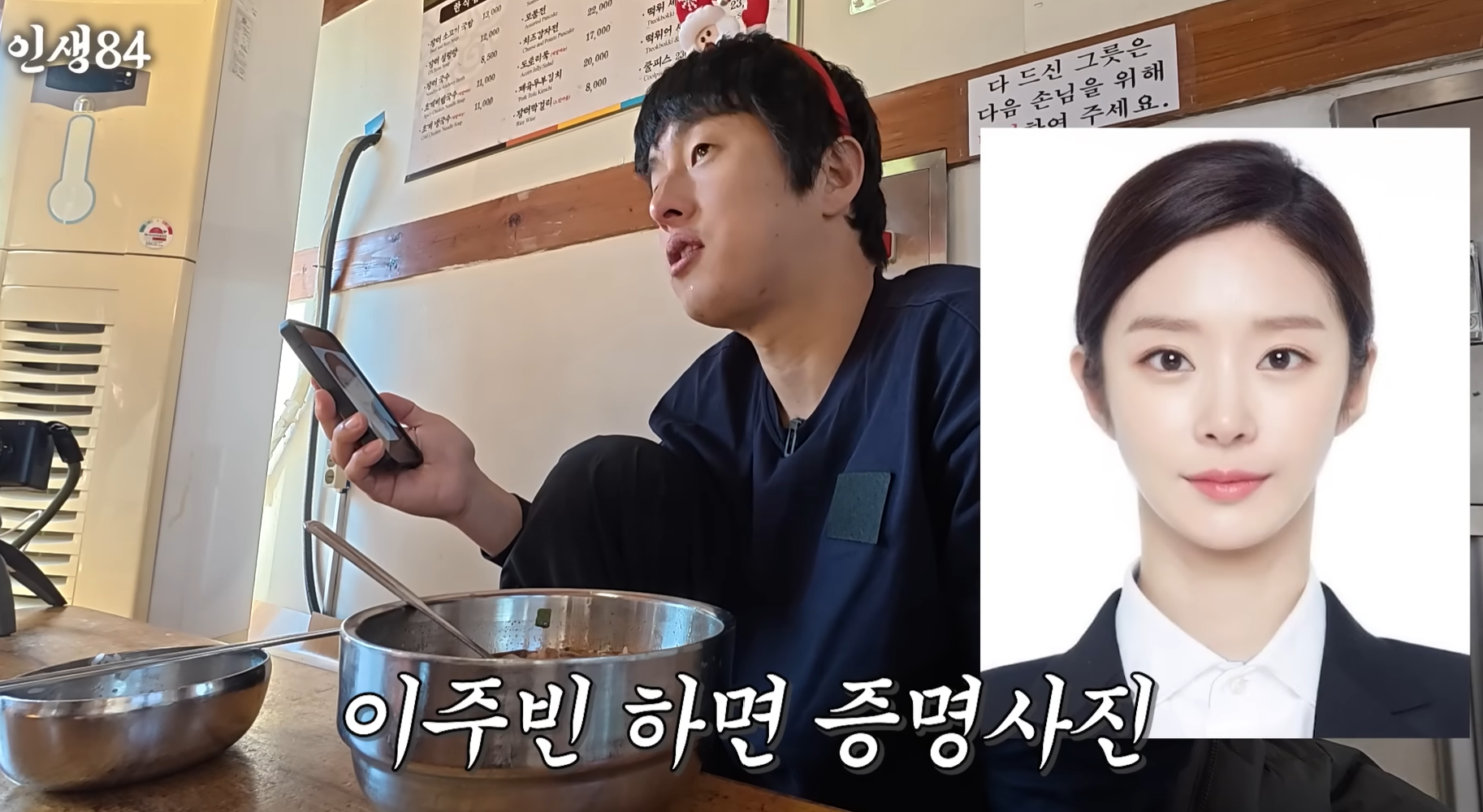 iMBC 연예뉴스 사진