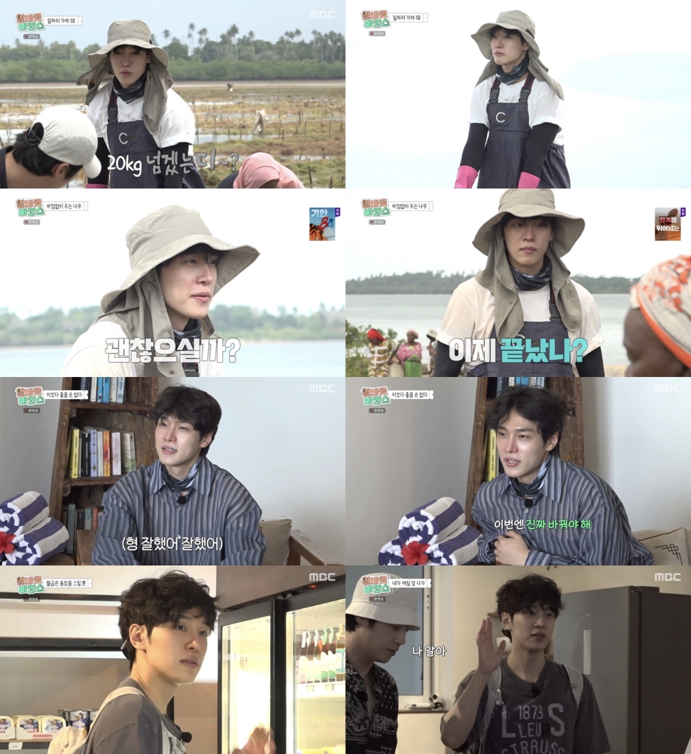 iMBC 연예뉴스 사진