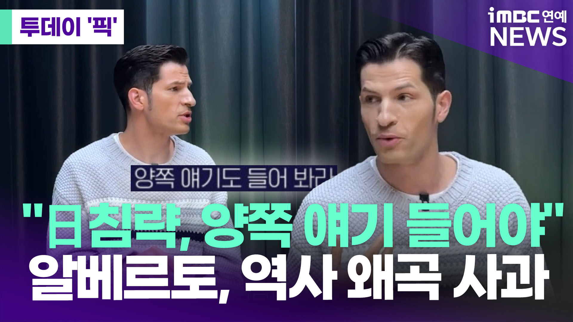 iMBC 연예뉴스 사진