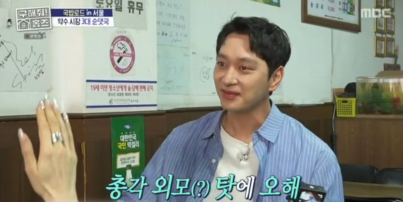 iMBC 연예뉴스 사진