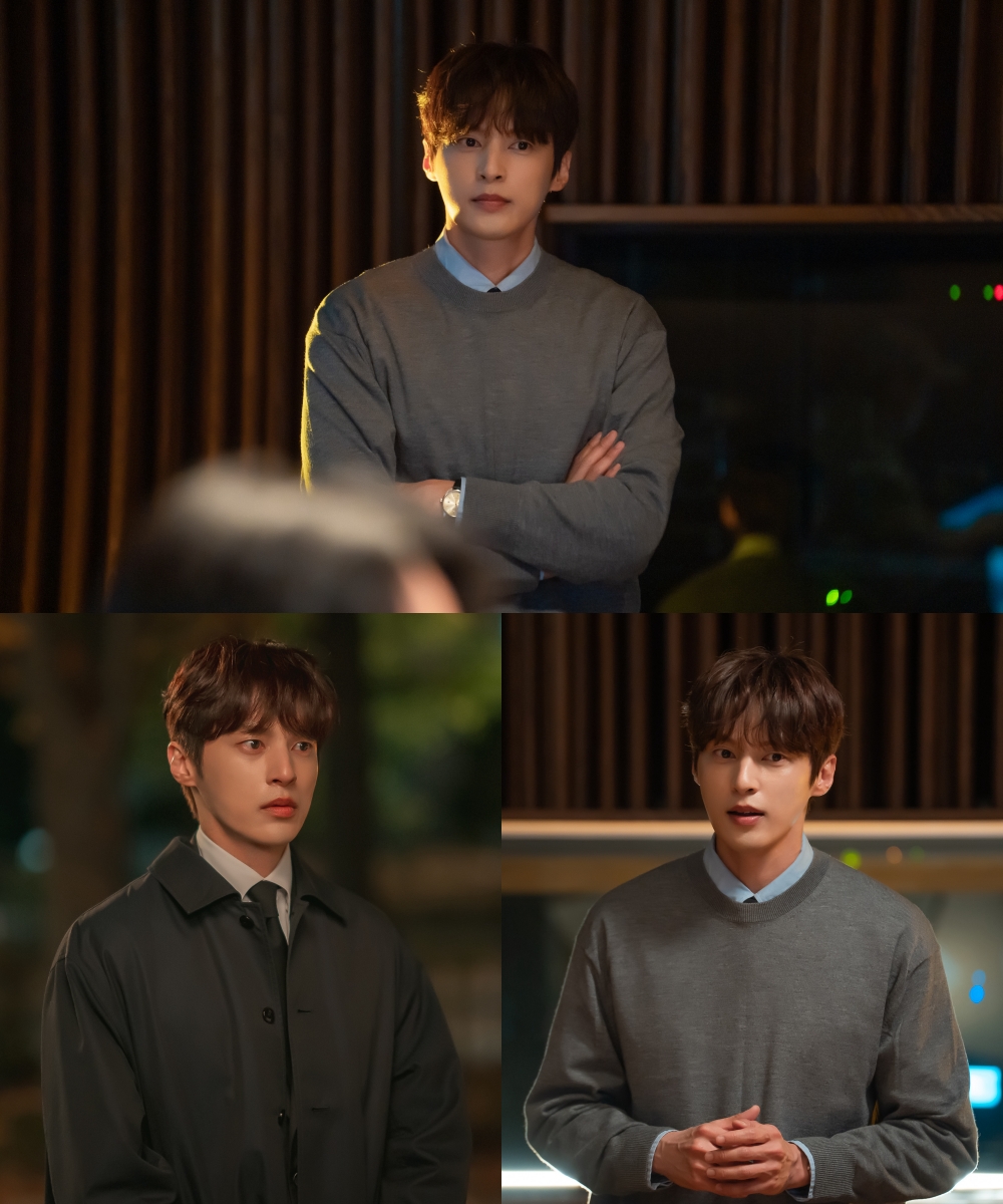 MBC 새 일일드라마 첫 번째 남자 스틸 이미지