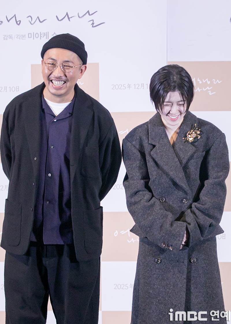 iMBC 연예뉴스 사진