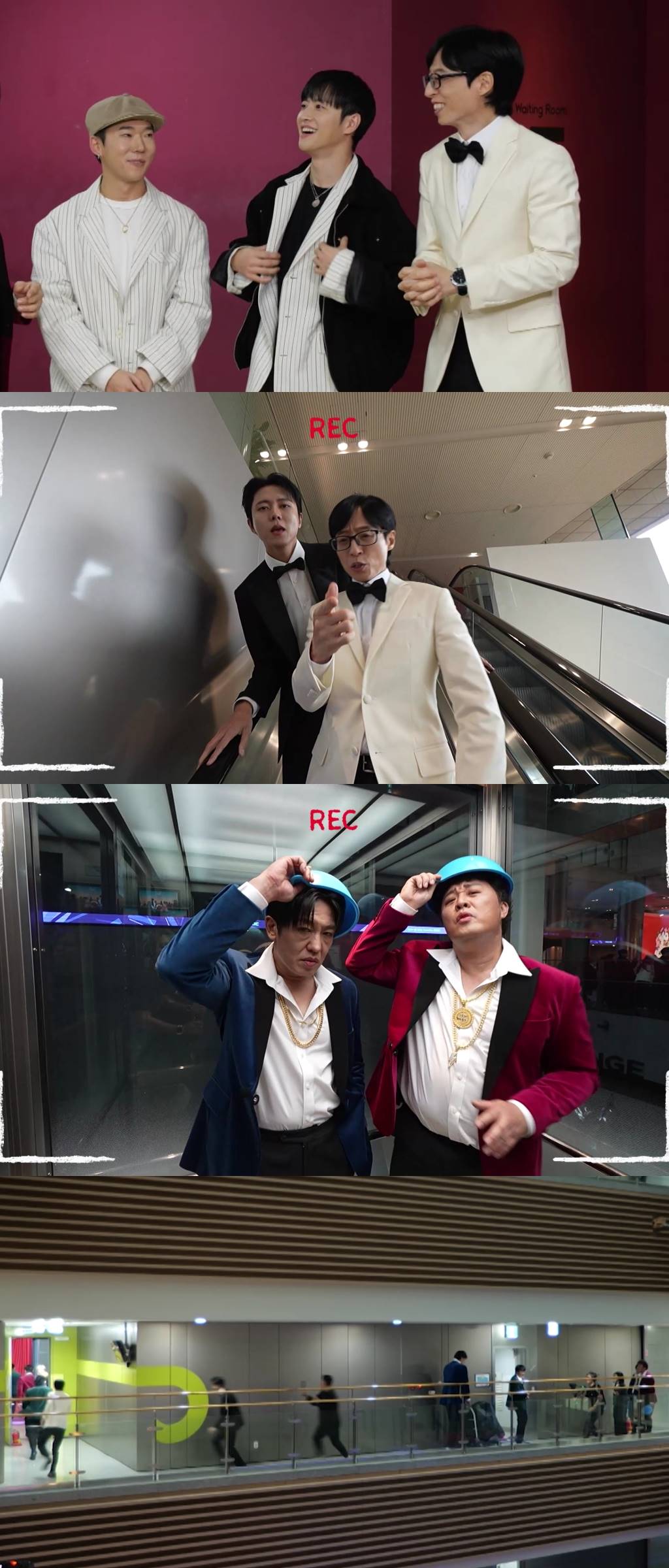 ‘놀면 뭐하니?’ 인사모 멤버들, 숨어있는 팬들 헌정 ‘커버 영상’ 제작