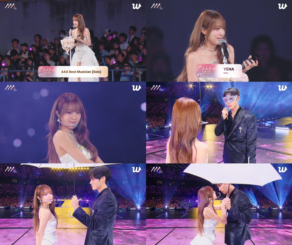 iMBC 연예뉴스 사진