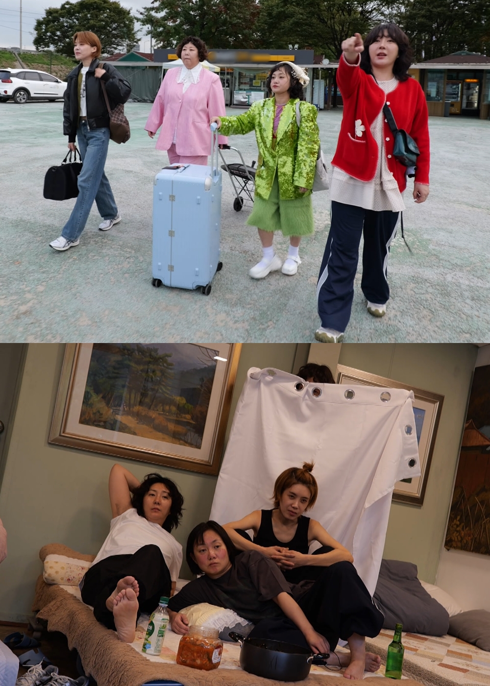 ''나도신나' 제작 중단"…박나래 활동 중단 여파 [공식입장]