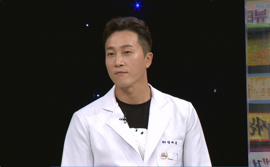 '환자 결박 사망' 양재웅 병원, 3개월 업무정지 처분 예고