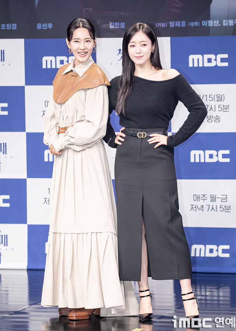 [포토] 오현경 함은정, 대비된 매력