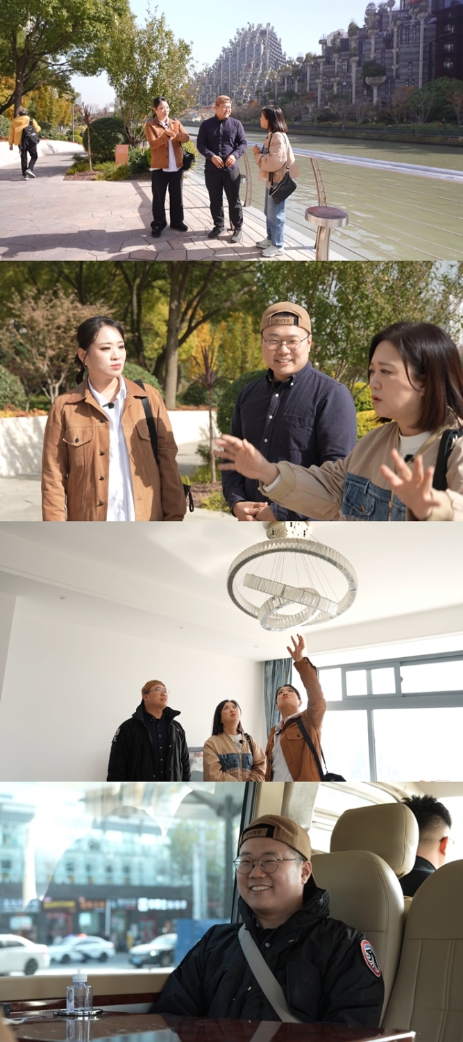 유튜버 캡틴따거, 시진핑 中 국가주석과 대학 동문이었다 (홈즈)