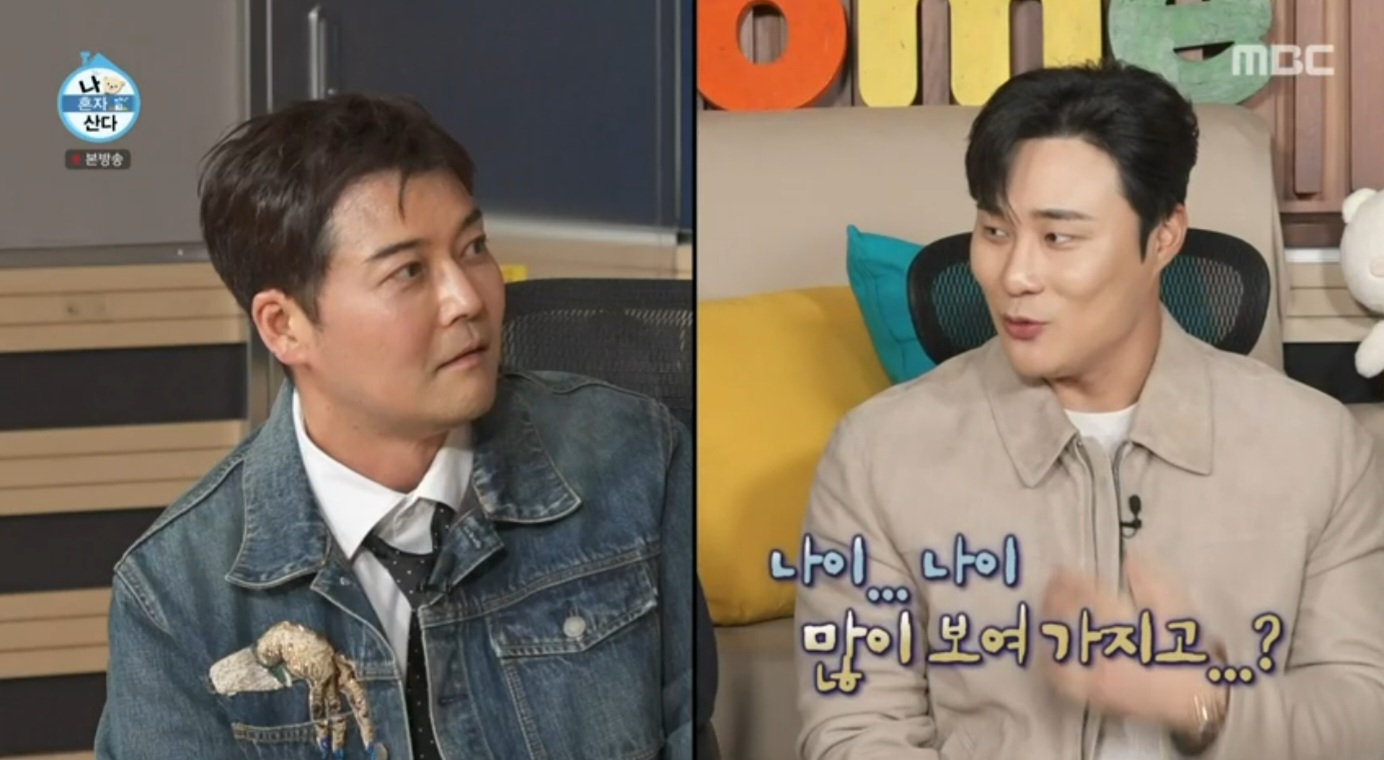 ‘나혼산’ 전현무, 김하성 나이에 깜짝 “95년생 동생처럼 보이지 않아”