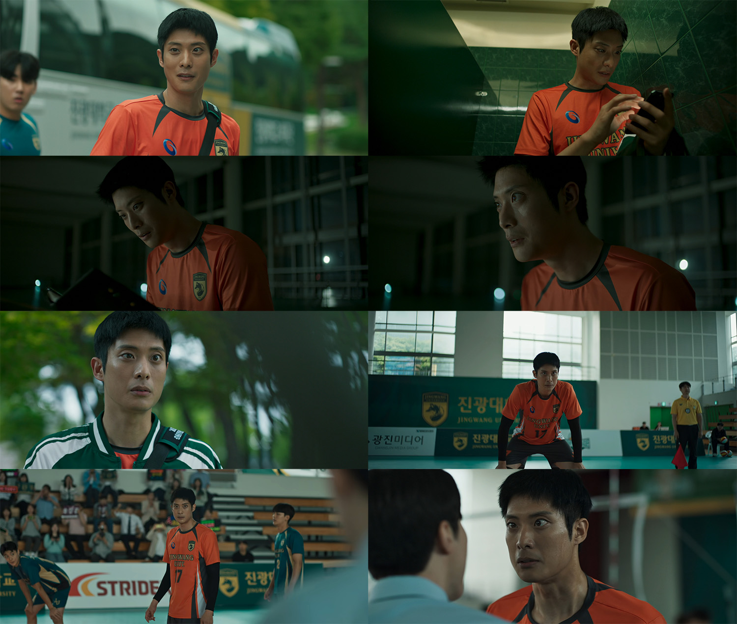 모범택시3 이명로 관련 이미지