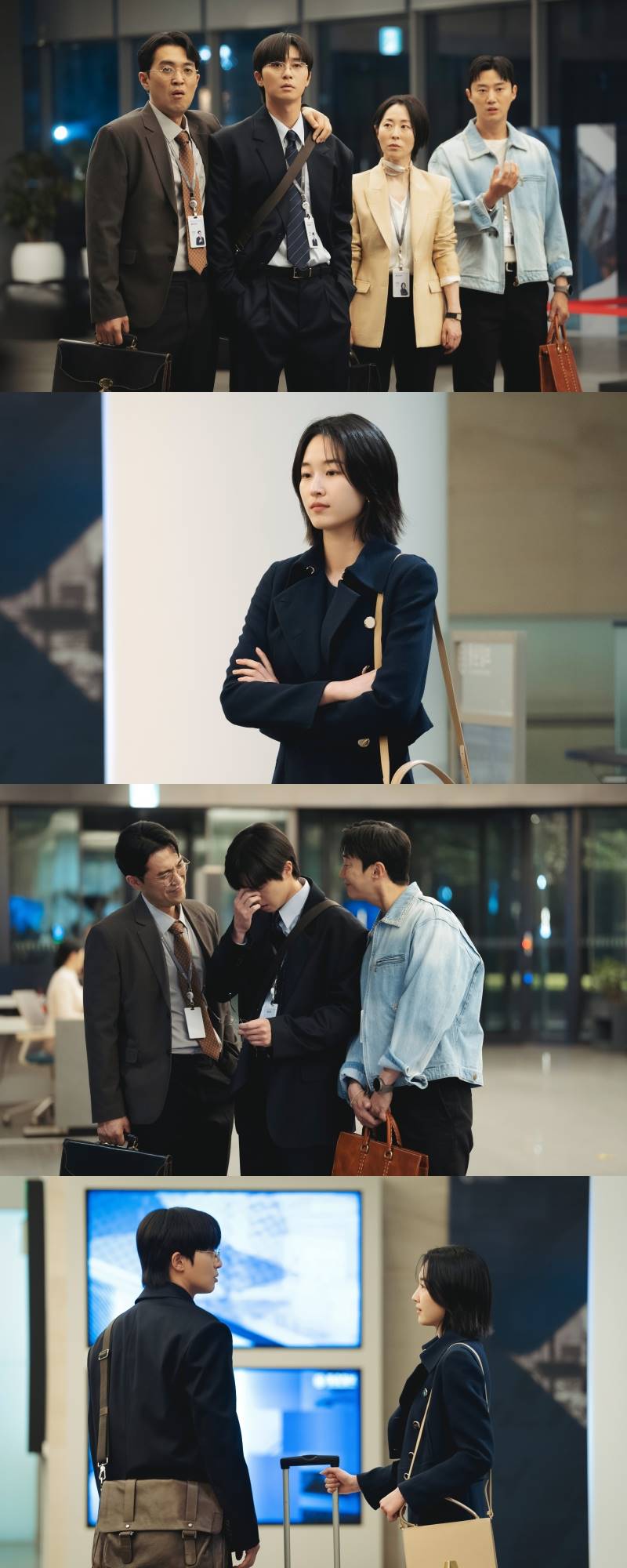 iMBC 연예 경도를 기다리며 관련 장면