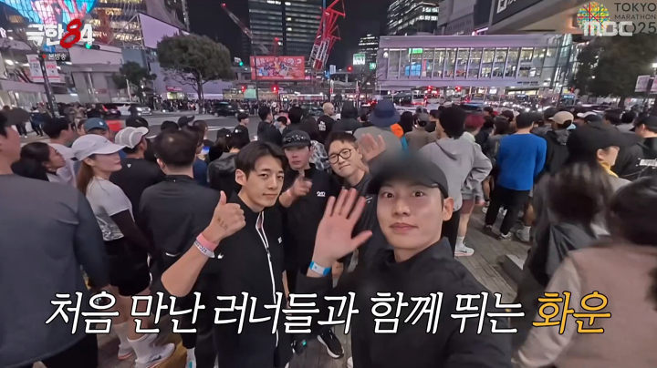 기안84, 남아공 러닝 크루와의 만남서 언어 장벽 "영어 열심히 하자" (극한84)