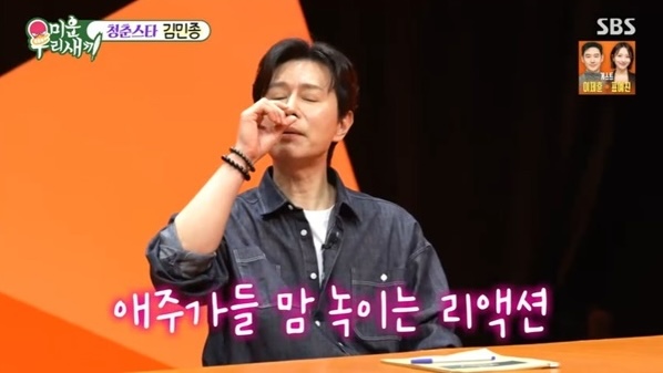 iMBC 연예뉴스 사진