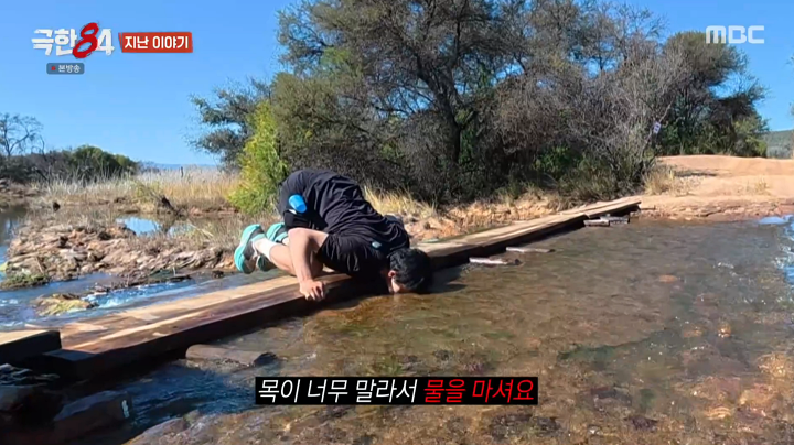 '극한84' 기안84, 마라톤 2위 권화운에 "제정신 아냐"