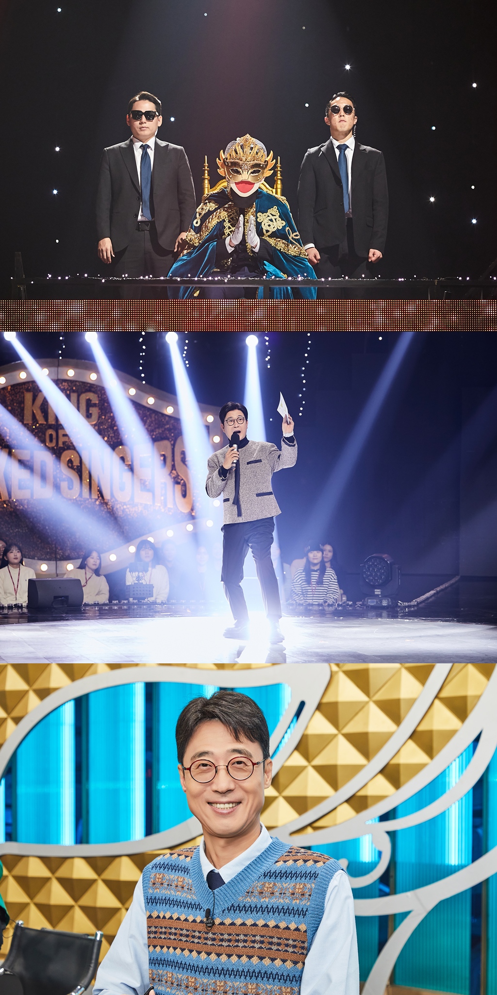 '복면가왕' '맨발의 디바' 이은미 연상케 하는 복면 가수 등장?!