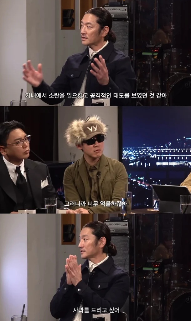 바비킴 '기내 난동 논란' 10년 만에 언급 "비지니스 샀는데 이코노미에 앉혀" [소셜in]