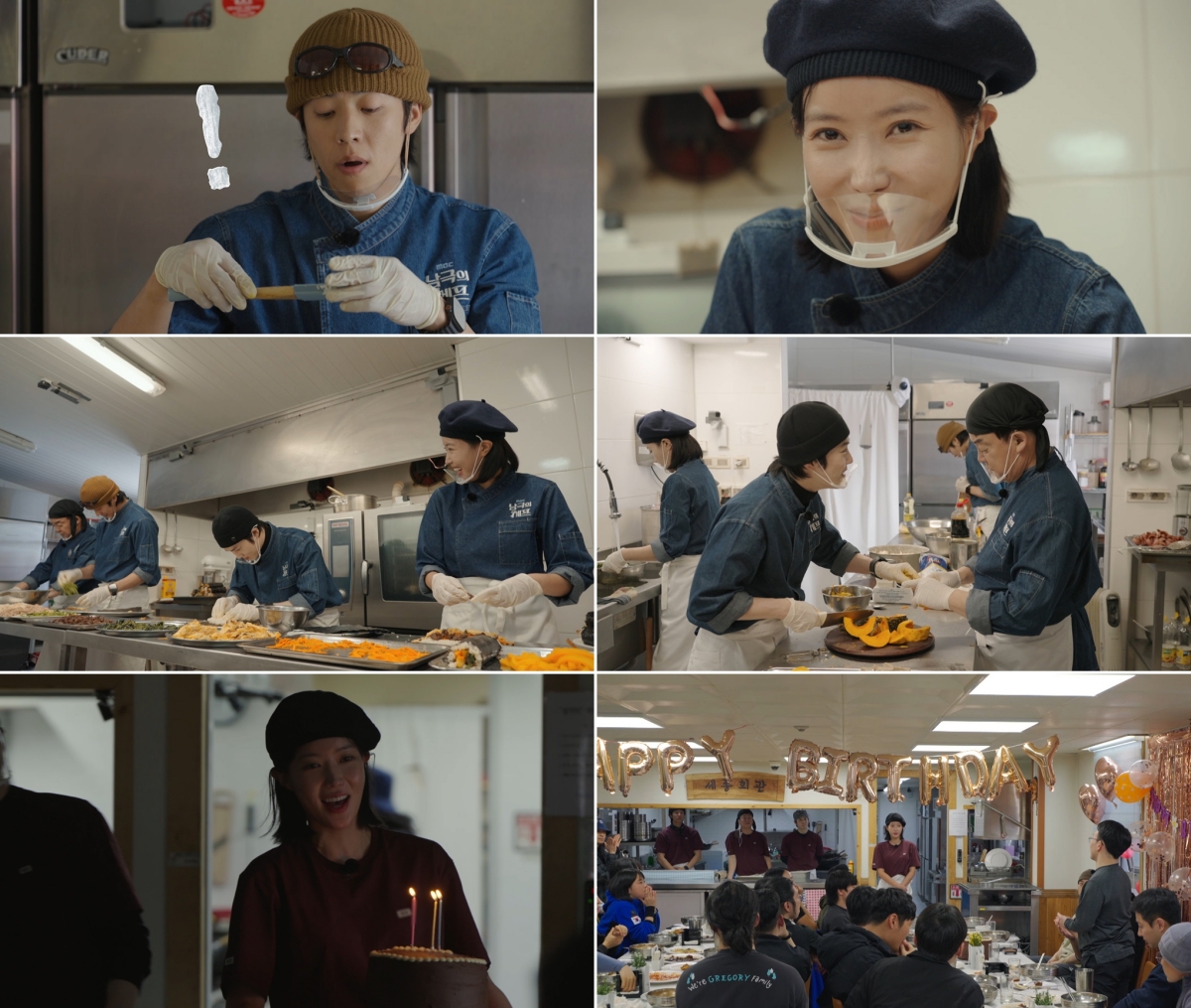 '남극의 셰프' 단수에 전기까지 말썽? 돌발상황에 채종협 당황