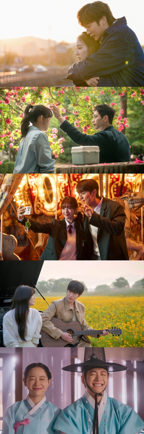 이세영♥나인우→강태오♥김세정…'2025 MBC 연기대상' 베스트 커플상 누구?