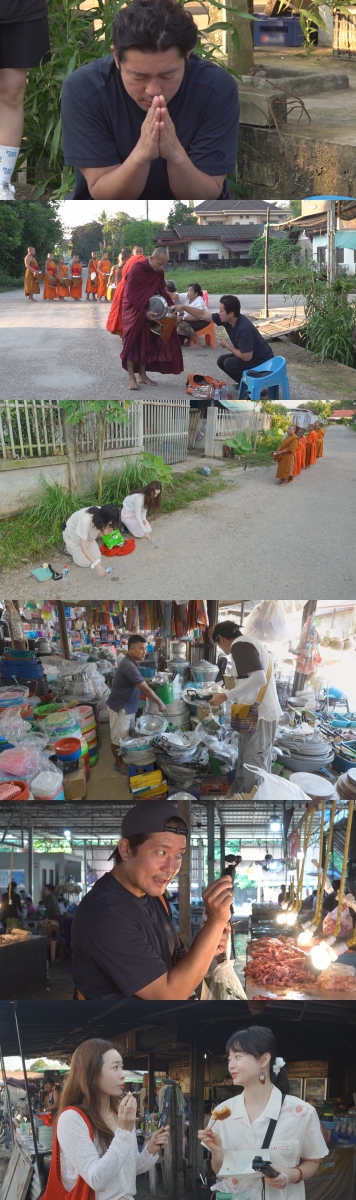 최다니엘, 라오스서 신혼살림 차리나…전소민 "너 결혼해?" (대다난 가이드)