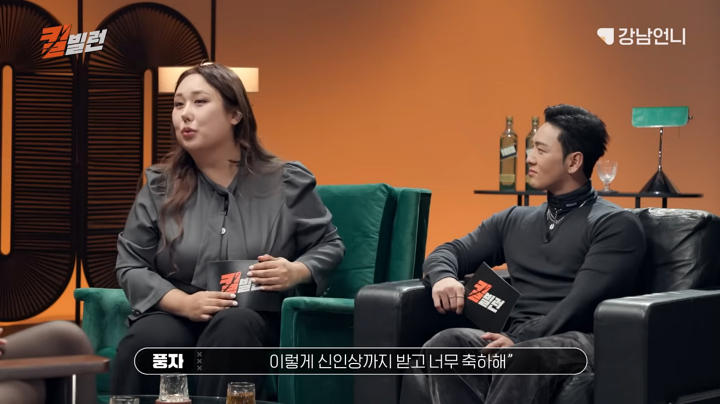 iMBC 연예뉴스 사진