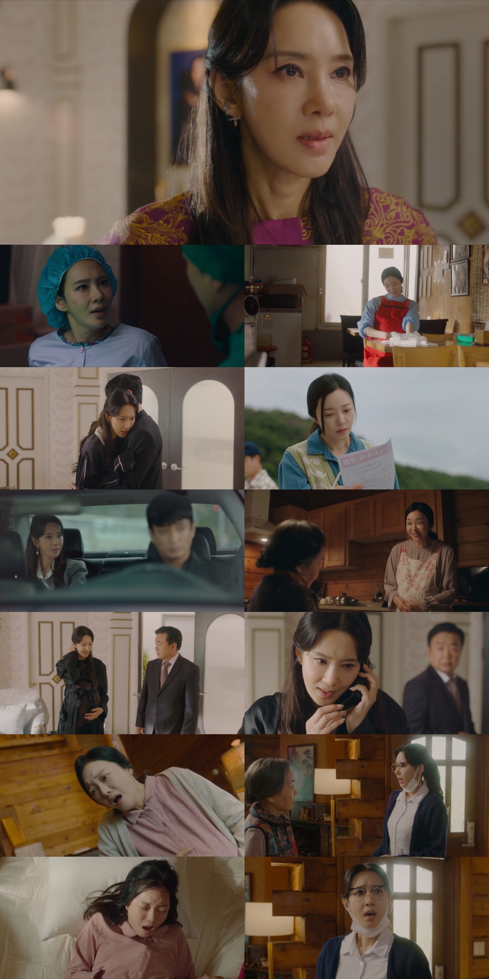 '첫 번째 남자' 오현경, 사산 비극 딛고 빌런 각성 시작