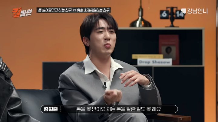 iMBC 연예뉴스 사진