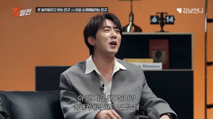 iMBC 연예뉴스 사진