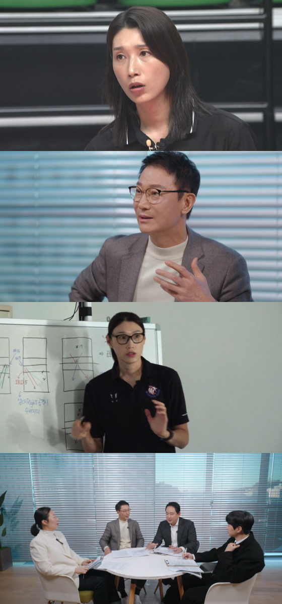 "김연경, 선수 때 보다 더 세졌다"…전문가 4인 냉철 평가 (스카우팅 리포트)