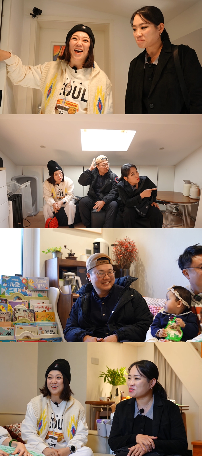 "정지선 셰프 집에 남편 흔적 없어"…김숙 일침(홈즈)