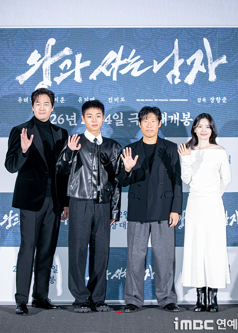 iMBC 연예뉴스 사진