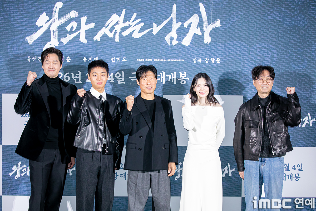 iMBC 연예뉴스 사진