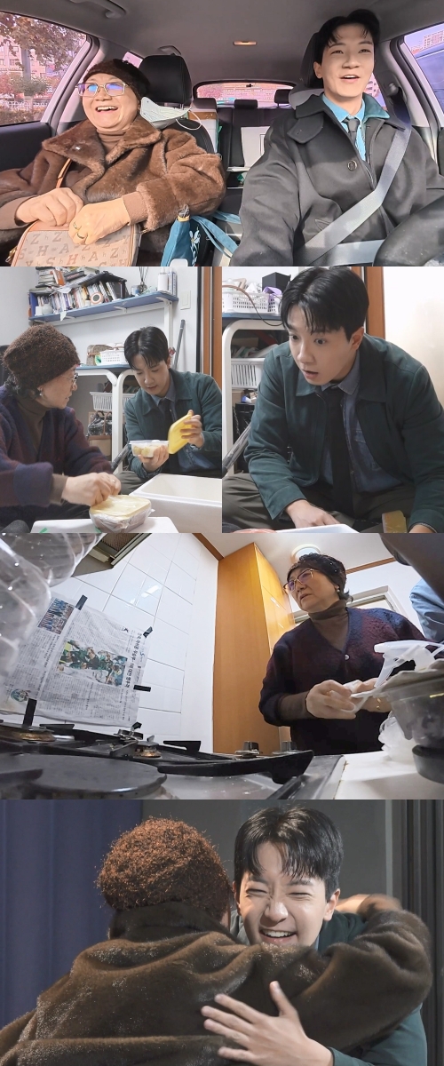 "내가 거기를 봐야 해"…고강용 母, 아들 자취방 점검 타임 (나혼산)