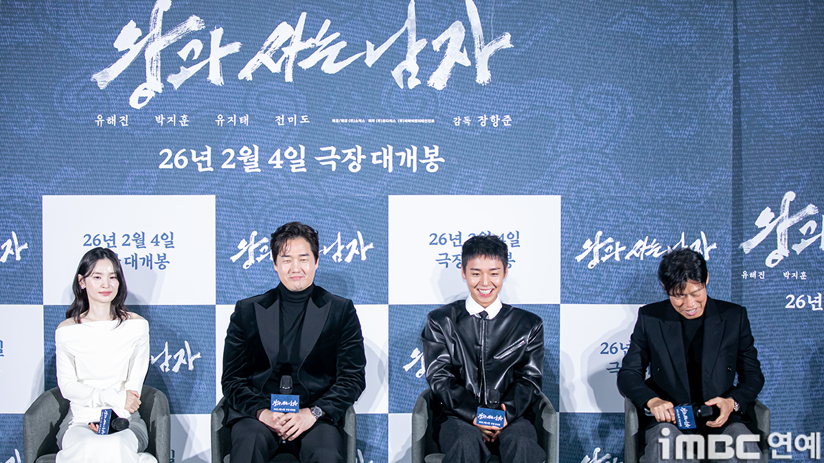 iMBC 연예뉴스 사진