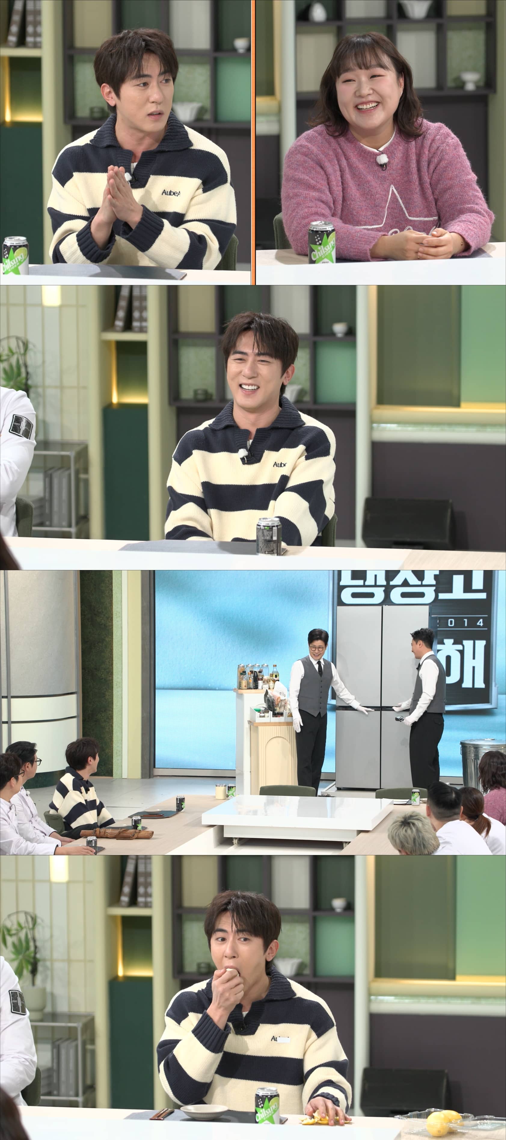 iMBC 연예뉴스 사진