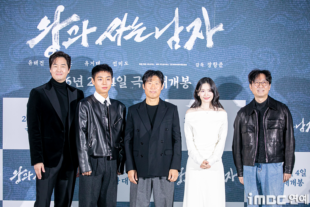 iMBC 연예뉴스 사진