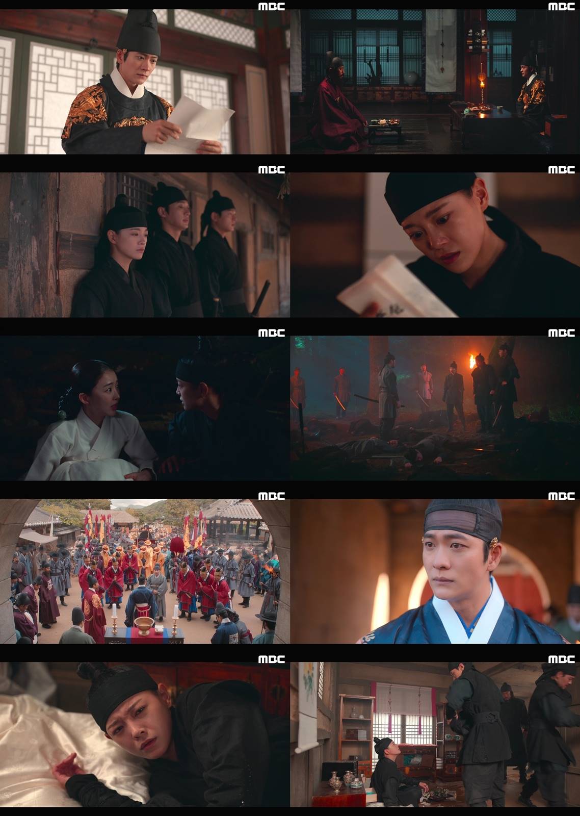 강태오-김세정, 진구 무너뜨릴 증거 확보! 과연 ‘이강달’ 결말은?