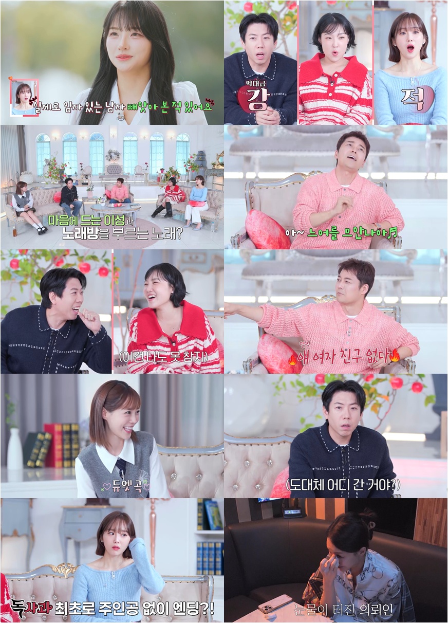 iMBC 연예뉴스 사진